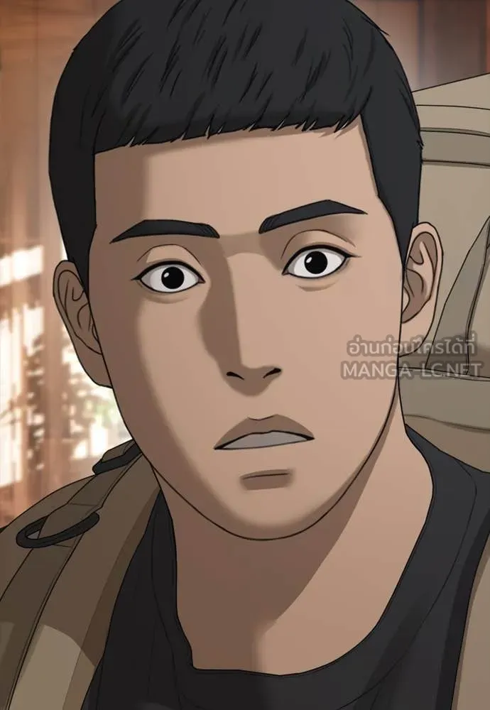 ผู้กล้าฝ่า ตอนที่ 15 รูปที่ 21