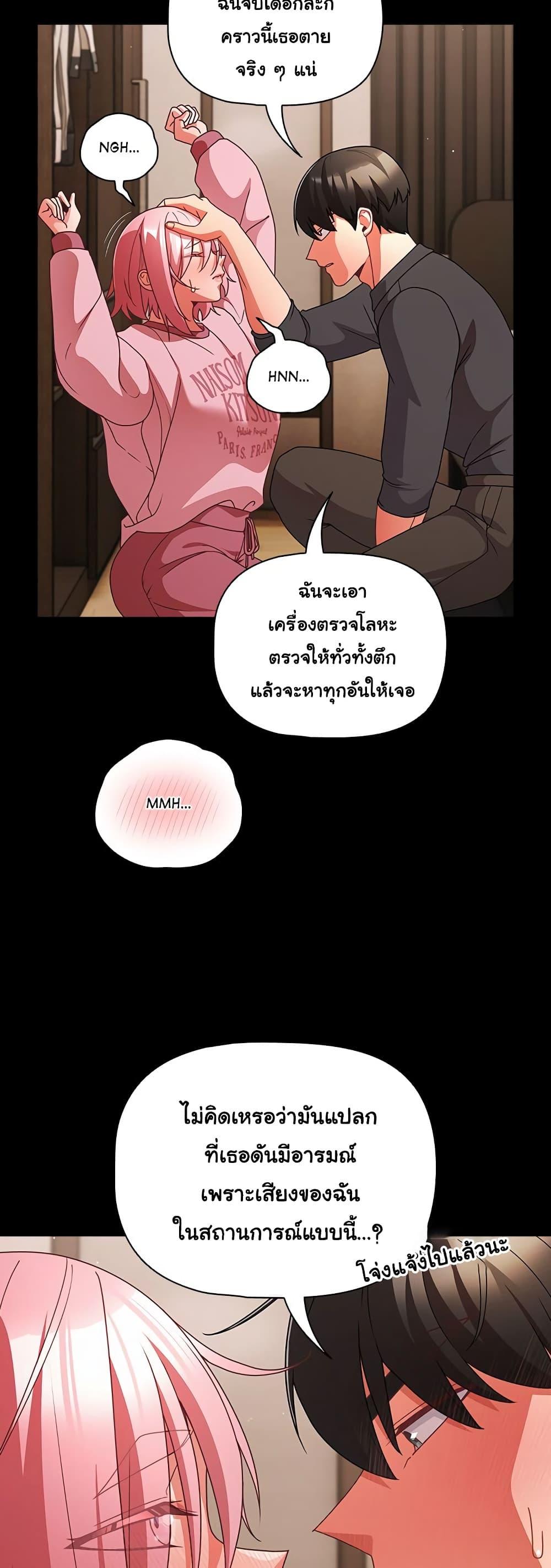 Doujin-Lc- อ่าน โดจิน มังฮวา เกาหลี ญี่ปุ่น จีน แปลไทย People of The Dark ตอนที่ 1 2 3 4 5 6 7 8 9 10 11 12 13 14 ฟรี ไม่มีโฆษณา อ่าน โดจิน Manhwa เกาหลี ญี่ปุ่น จีน เรามีครบ คัดมาให้เน้นๆ โดจิน 18+ รับประกันความฟินโดย  Doujin Lc