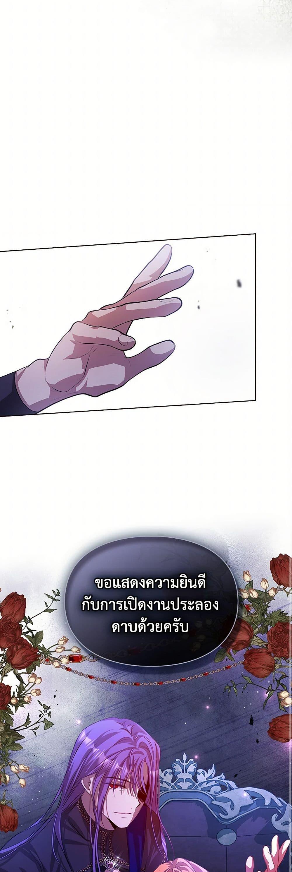 Manga-lc-com อ่านมังงะ อ่านการ์ตูน ออนไลน์ ฟรี The Heroine Had an Affair With My Fiance ตอนที่ 1 2 3 4 5 6 7 8 9 10 11 12 13 14 ฟรี ไม่มีโฆษณา Manga-lc - อ่าน มังงะ อ่าน การ์ตูน ออนไลน์ อ่านมังงะ ฟรี