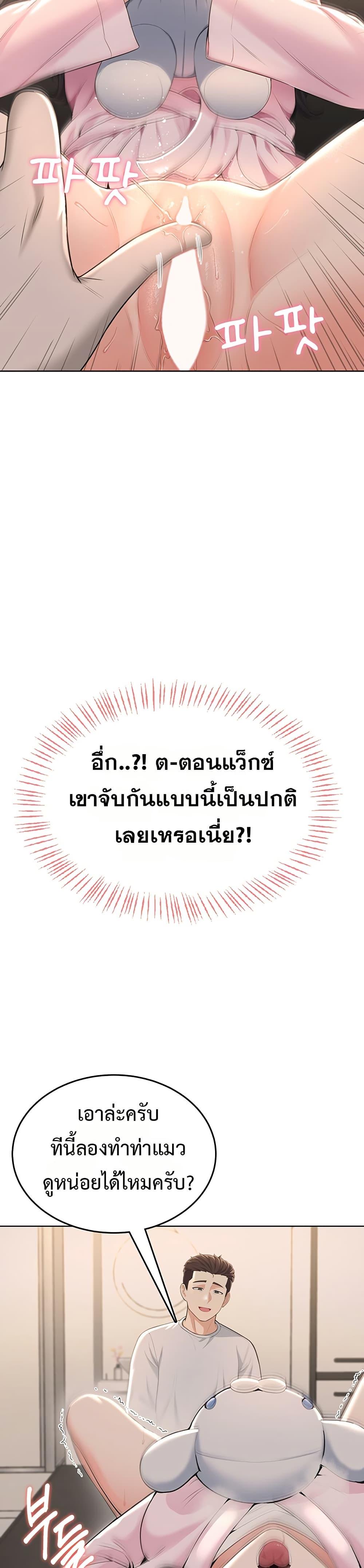 Doujin-Lc- อ่าน โดจิน มังฮวา เกาหลี ญี่ปุ่น จีน แปลไทย Sexy Woman ตอนที่ 1 2 3 4 5 6 7 8 9 10 11 12 13 14 ฟรี ไม่มีโฆษณา อ่าน โดจิน Manhwa เกาหลี ญี่ปุ่น จีน เรามีครบ คัดมาให้เน้นๆ โดจิน 18+ รับประกันความฟินโดย  Doujin Lc