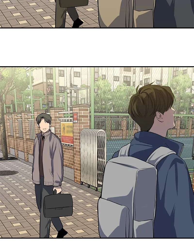 ตำนานเทพธิดาตกสวรรค์ ตอนที่ 51 รูปที่ 2