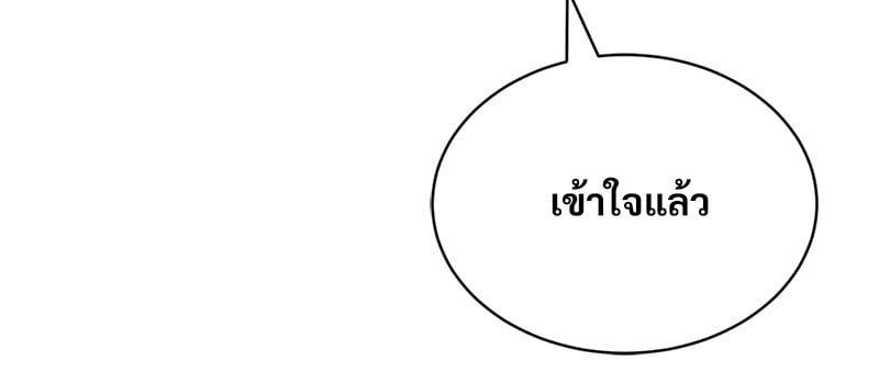 Doujin-Lc- อ่าน โดจิน มังฮวา เกาหลี ญี่ปุ่น จีน แปลไทย Herbal Love Story ตอนที่ 1 2 3 4 5 6 7 8 9 10 11 12 13 14 ฟรี ไม่มีโฆษณา อ่าน โดจิน Manhwa เกาหลี ญี่ปุ่น จีน เรามีครบ คัดมาให้เน้นๆ โดจิน 18+ รับประกันความฟินโดย  Doujin Lc