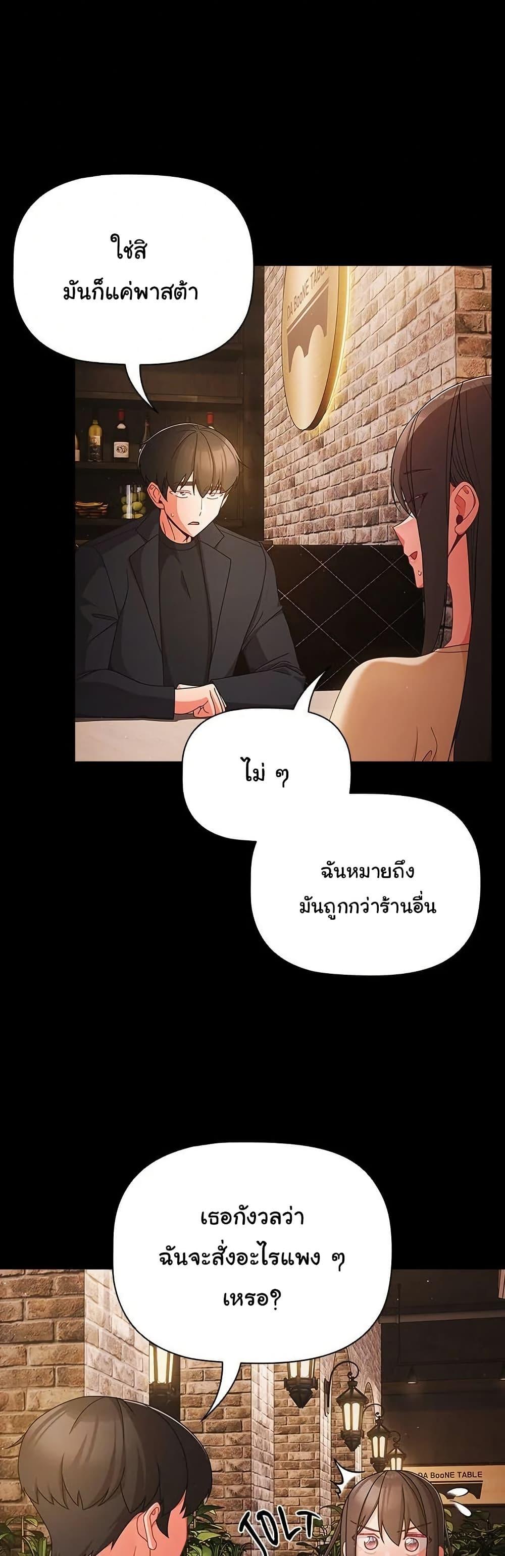 Doujin-Lc- อ่าน โดจิน มังฮวา เกาหลี ญี่ปุ่น จีน แปลไทย People of The Dark ตอนที่ 1 2 3 4 5 6 7 8 9 10 11 12 13 14 ฟรี ไม่มีโฆษณา อ่าน โดจิน Manhwa เกาหลี ญี่ปุ่น จีน เรามีครบ คัดมาให้เน้นๆ โดจิน 18+ รับประกันความฟินโดย  Doujin Lc
