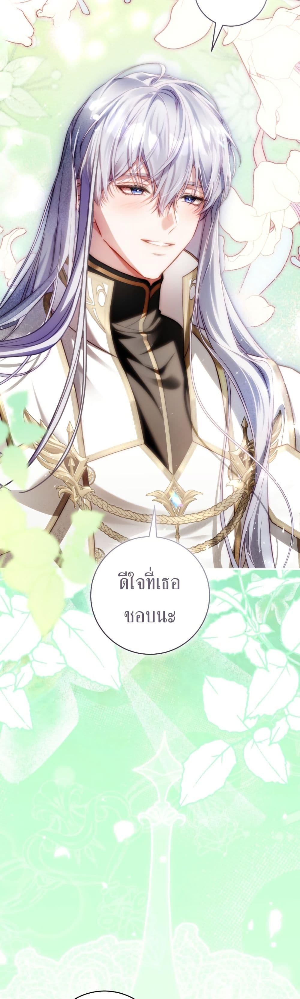 Manga-lc-com อ่านมังงะ อ่านการ์ตูน ออนไลน์ ฟรี The Flower With a Sword ตอนที่ 1 2 3 4 5 6 7 8 9 10 11 12 13 14 ฟรี ไม่มีโฆษณา Manga-lc - อ่าน มังงะ อ่าน การ์ตูน ออนไลน์ อ่านมังงะ ฟรี
