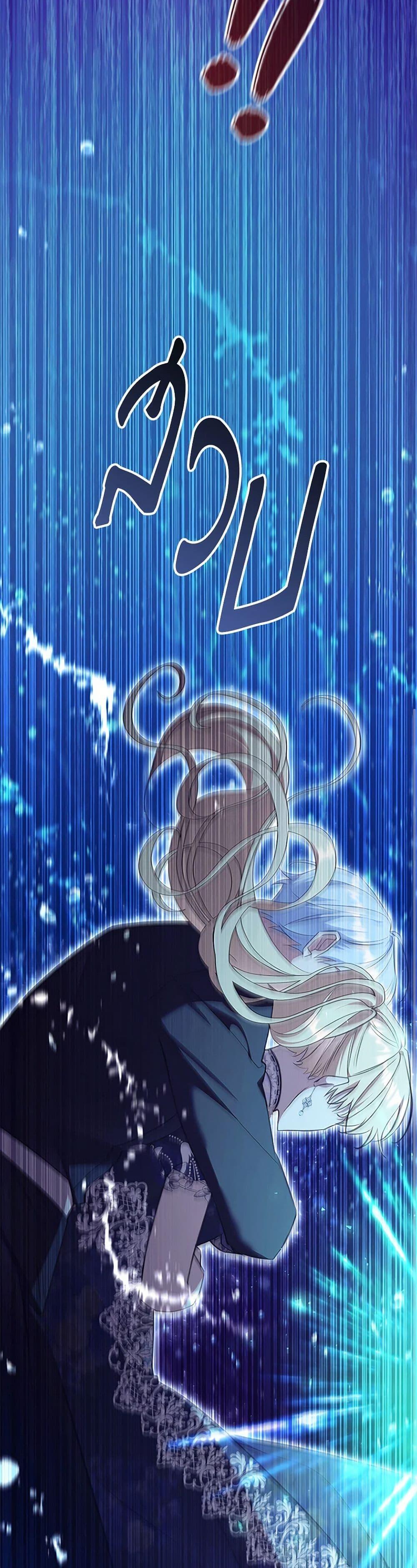 Manga-lc-com อ่านมังงะ อ่านการ์ตูน ออนไลน์ ฟรี The Beloved Little Princess ตอนที่ 1 2 3 4 5 6 7 8 9 10 11 12 13 14 ฟรี ไม่มีโฆษณา Manga-lc - อ่าน มังงะ อ่าน การ์ตูน ออนไลน์ อ่านมังงะ ฟรี