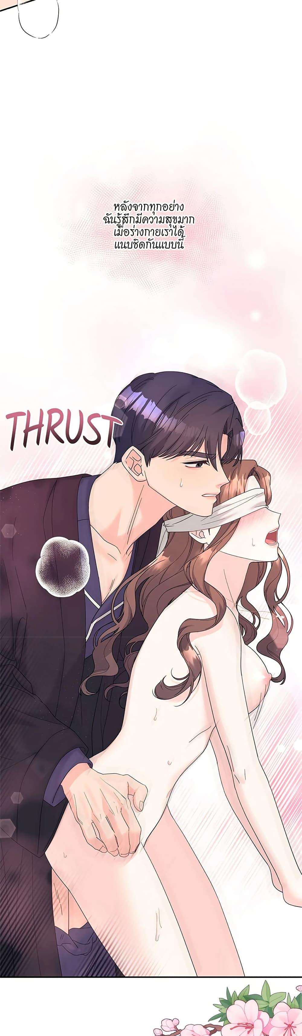 Doujin-Lc- อ่าน โดจิน มังฮวา เกาหลี ญี่ปุ่น จีน แปลไทย Fake Wife ตอนที่ 1 2 3 4 5 6 7 8 9 10 11 12 13 14 ฟรี ไม่มีโฆษณา อ่าน โดจิน Manhwa เกาหลี ญี่ปุ่น จีน เรามีครบ คัดมาให้เน้นๆ โดจิน 18+ รับประกันความฟินโดย  Doujin Lc