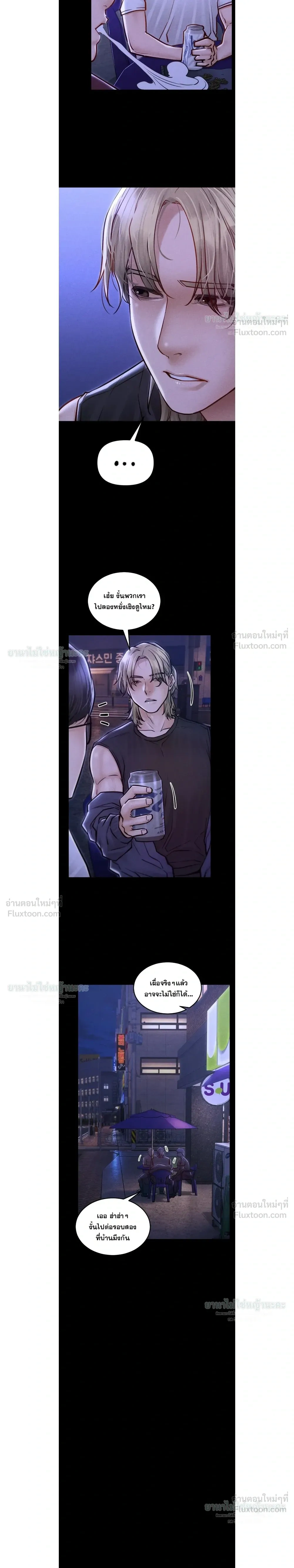 Doujin-Lc- อ่าน โดจิน มังฮวา เกาหลี ญี่ปุ่น จีน แปลไทย Paradise Villa ตอนที่ 1 2 3 4 5 6 7 8 9 10 11 12 13 14 ฟรี ไม่มีโฆษณา อ่าน โดจิน Manhwa เกาหลี ญี่ปุ่น จีน เรามีครบ คัดมาให้เน้นๆ โดจิน 18+ รับประกันความฟินโดย  Doujin Lc