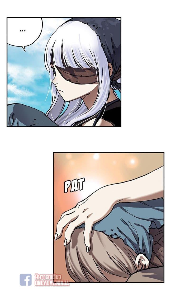 Manga-lc-com อ่านมังงะ อ่านการ์ตูน ออนไลน์ ฟรี Leviathan เลวีอาธาน อสูรกายใต้สมุทร ตอนที่ 1 2 3 4 5 6 7 8 9 10 11 12 13 14 ฟรี ไม่มีโฆษณา Manga-lc - อ่าน มังงะ อ่าน การ์ตูน ออนไลน์ อ่านมังงะ ฟรี