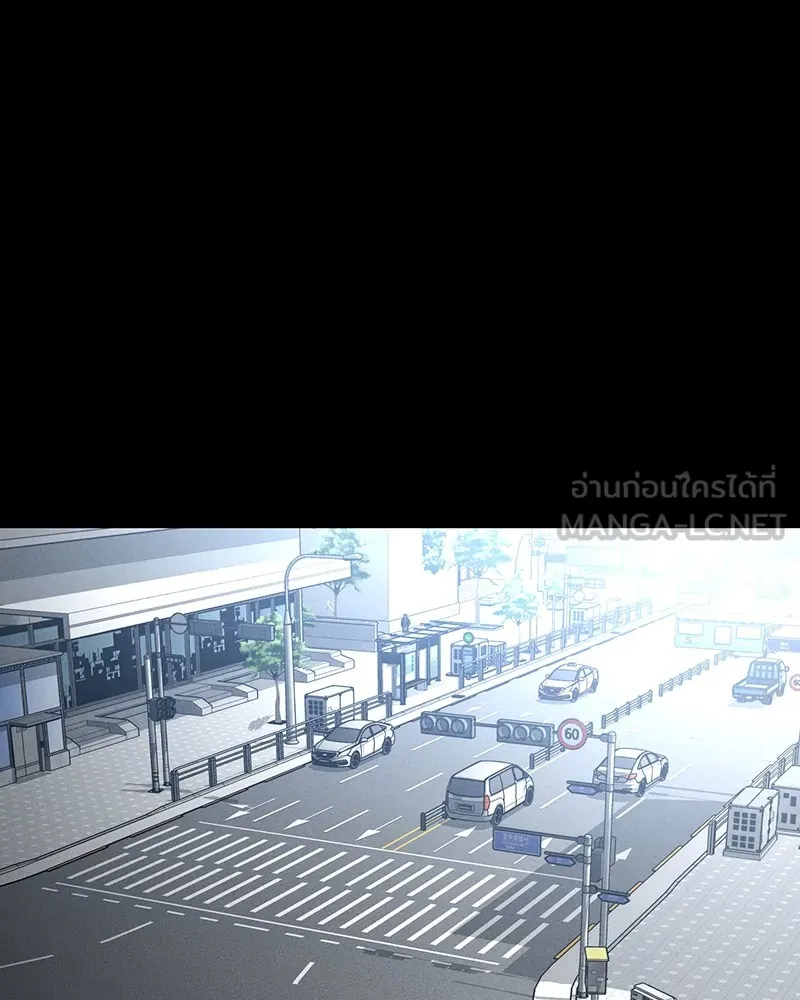 มือสังหารพันธุ์อมตะ ตอนที่ 6 รูปที่ 99