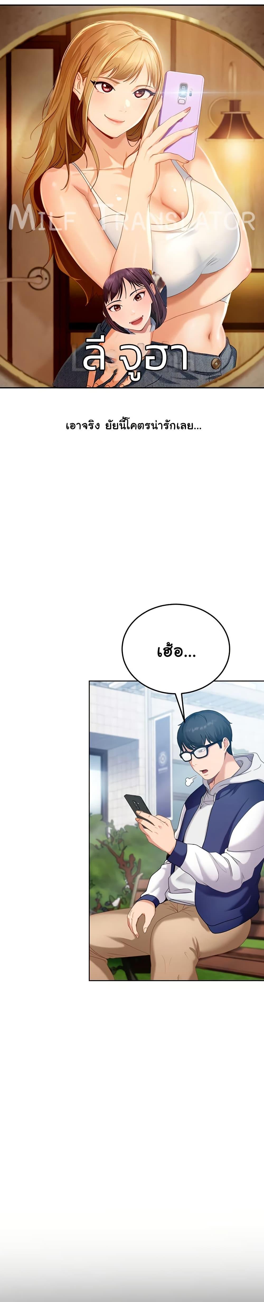 Doujin-Lc- อ่าน โดจิน มังฮวา เกาหลี ญี่ปุ่น จีน แปลไทย The Female Delinquent ตอนที่ 1 2 3 4 5 6 7 8 9 10 11 12 13 14 ฟรี ไม่มีโฆษณา อ่าน โดจิน Manhwa เกาหลี ญี่ปุ่น จีน เรามีครบ คัดมาให้เน้นๆ โดจิน 18+ รับประกันความฟินโดย  Doujin Lc
