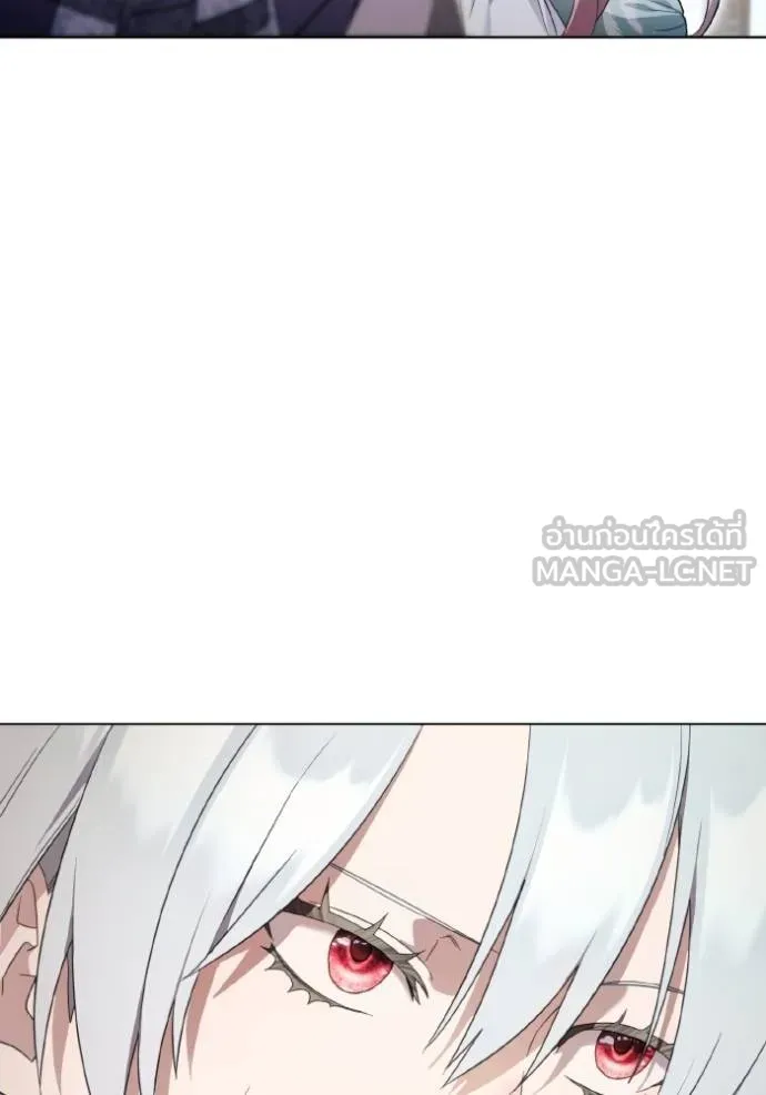 ราชินีจอมมาร ตอนที่ 29 รูปที่ 58