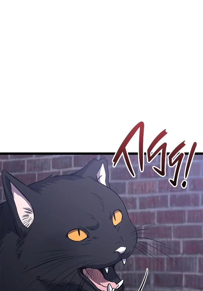 ราชินีนักบู๊ ตอนที่ 23 รูปที่ 166