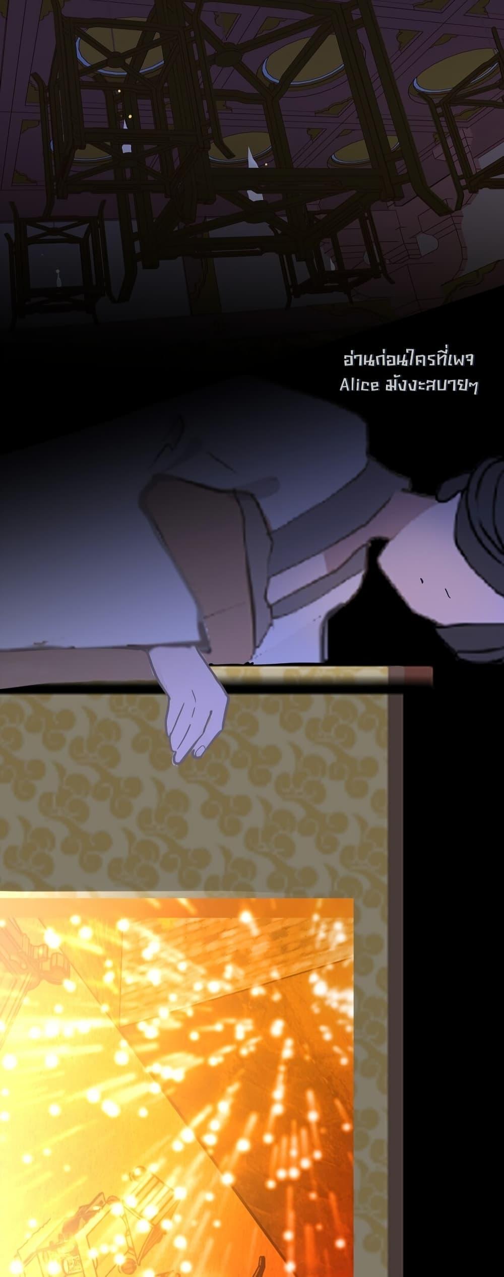 Manga-lc-com อ่านมังงะ อ่านการ์ตูน ออนไลน์ ฟรี ThePrinceIsC ตอนที่ 1 2 3 4 5 6 7 8 9 10 11 12 13 14 ฟรี ไม่มีโฆษณา Manga-lc - อ่าน มังงะ อ่าน การ์ตูน ออนไลน์ อ่านมังงะ ฟรี