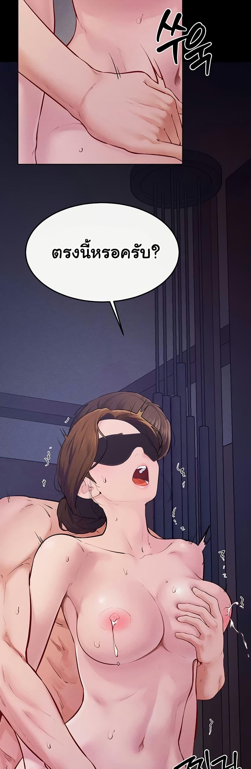 Doujin-Lc- อ่าน โดจิน มังฮวา เกาหลี ญี่ปุ่น จีน แปลไทย My New Family Treats ตอนที่ 1 2 3 4 5 6 7 8 9 10 11 12 13 14 ฟรี ไม่มีโฆษณา อ่าน โดจิน Manhwa เกาหลี ญี่ปุ่น จีน เรามีครบ คัดมาให้เน้นๆ โดจิน 18+ รับประกันความฟินโดย  Doujin Lc