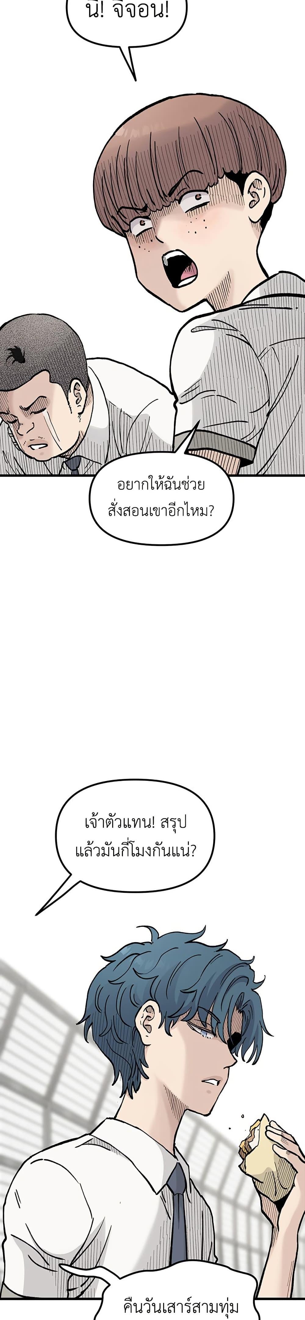 Manga-lc-com อ่านมังงะ อ่านการ์ตูน ออนไลน์ ฟรี The Silent Transfer Student ตอนที่ 1 2 3 4 5 6 7 8 9 10 11 12 13 14 ฟรี ไม่มีโฆษณา Manga-lc - อ่าน มังงะ อ่าน การ์ตูน ออนไลน์ อ่านมังงะ ฟรี