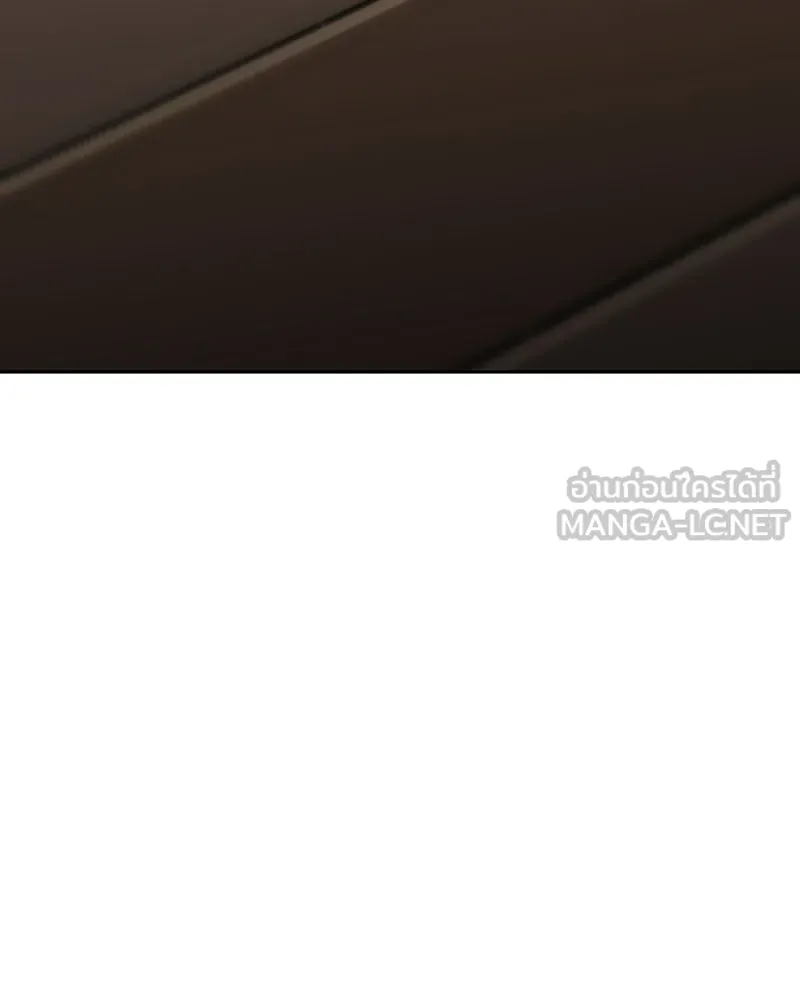 เกิดอีกทีเป็นว่าที่ประมุขลัทธิมาร ตอนที่ 130 รูปที่ 42