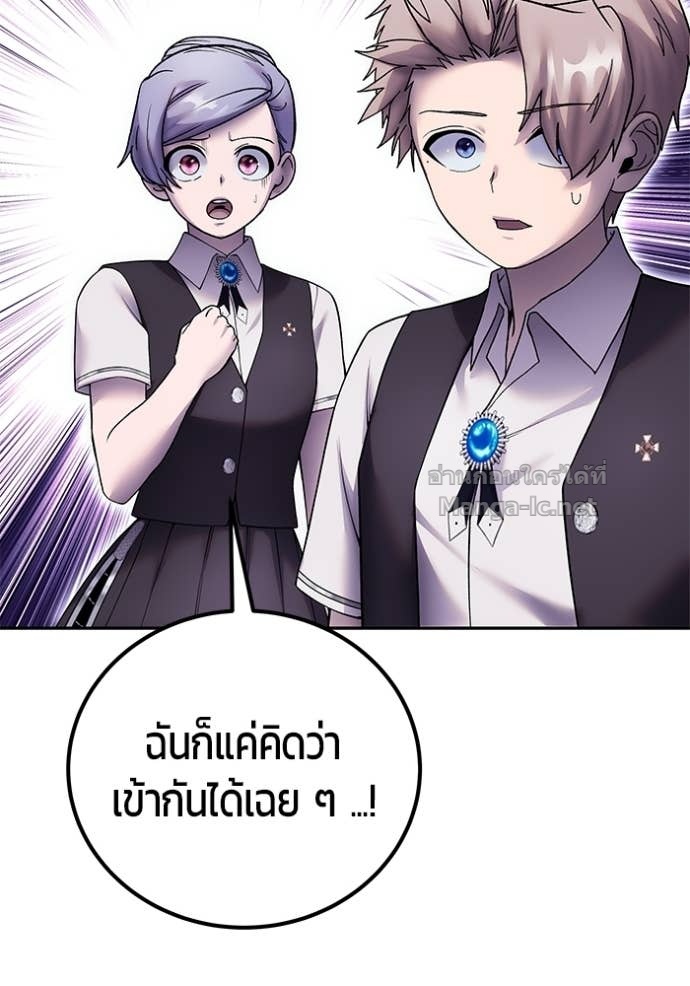 Doujin-Lc- อ่าน โดจิน มังฮวา เกาหลี ญี่ปุ่น จีน แปลไทย แกร่งเกินผู้กล้า แต่ซ่าไม่ได้ ตอนที่ 1 2 3 4 5 6 7 8 9 10 11 12 13 14 ฟรี ไม่มีโฆษณา อ่าน โดจิน Manhwa เกาหลี ญี่ปุ่น จีน เรามีครบ คัดมาให้เน้นๆ โดจิน 18+ รับประกันความฟินโดย Doujin Lc
