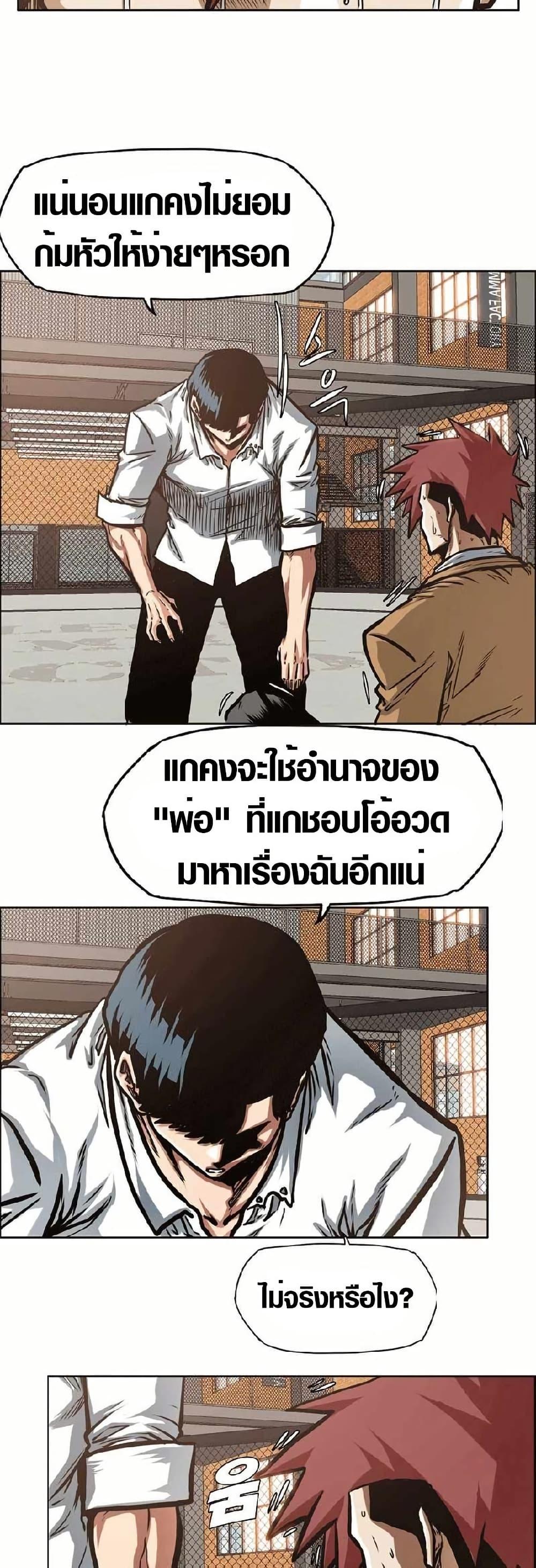 Manga-lc-com อ่านมังงะ อ่านการ์ตูน ออนไลน์ ฟรี Secret Family ตอนที่ 1 2 3 4 5 6 7 8 9 10 11 12 13 14 ฟรี ไม่มีโฆษณา Manga-lc - อ่าน มังงะ อ่าน การ์ตูน ออนไลน์ อ่านมังงะ ฟรี