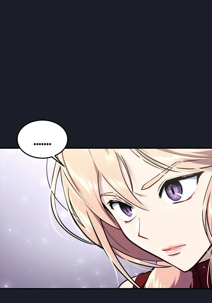 อูเร็ค มาซิโน่ ตอนที่ 8 วิญญาณ รูปที่ 121