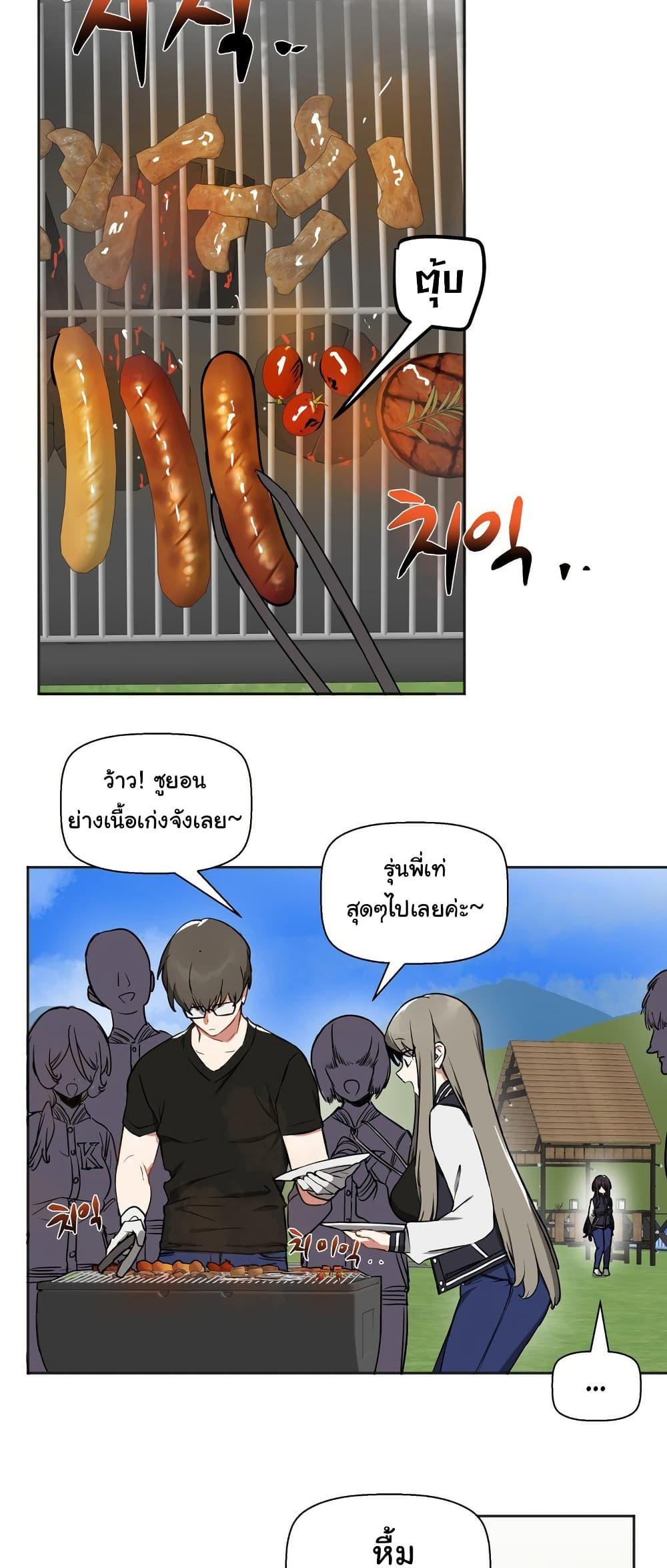 Doujin-Lc- อ่าน โดจิน มังฮวา เกาหลี ญี่ปุ่น จีน แปลไทย Alt Account Trap! ตอนที่ 1 2 3 4 5 6 7 8 9 10 11 12 13 14 ฟรี ไม่มีโฆษณา อ่าน โดจิน Manhwa เกาหลี ญี่ปุ่น จีน เรามีครบ คัดมาให้เน้นๆ โดจิน 18+ รับประกันความฟินโดย  Doujin Lc