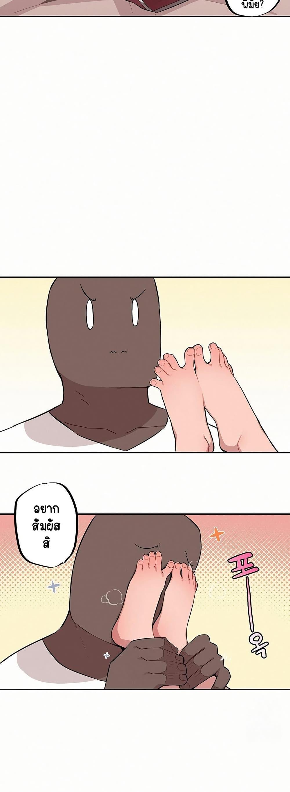 Doujin-Lc- อ่าน โดจิน มังฮวา เกาหลี ญี่ปุ่น จีน แปลไทย Noona and her BIG ตอนที่ 1 2 3 4 5 6 7 8 9 10 11 12 13 14 ฟรี ไม่มีโฆษณา อ่าน โดจิน Manhwa เกาหลี ญี่ปุ่น จีน เรามีครบ คัดมาให้เน้นๆ โดจิน 18+ รับประกันความฟินโดย  Doujin Lc
