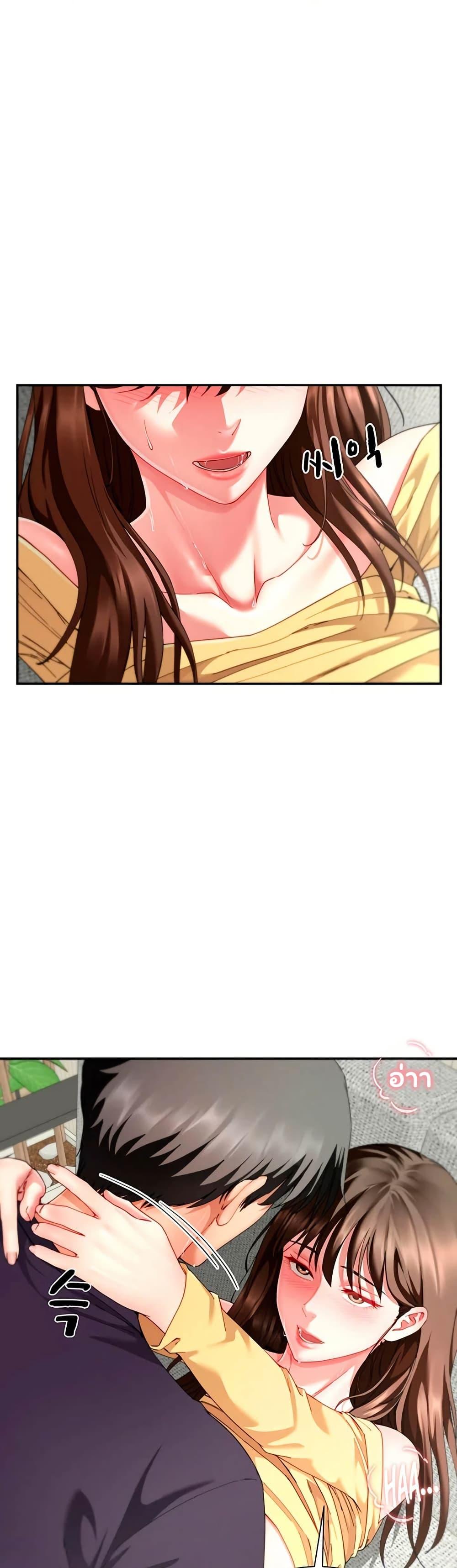 Doujin-Lc- อ่าน โดจิน มังฮวา เกาหลี ญี่ปุ่น จีน แปลไทย The Lovers Were ตอนที่ 1 2 3 4 5 6 7 8 9 10 11 12 13 14 ฟรี ไม่มีโฆษณา อ่าน โดจิน Manhwa เกาหลี ญี่ปุ่น จีน เรามีครบ คัดมาให้เน้นๆ โดจิน 18+ รับประกันความฟินโดย  Doujin Lc