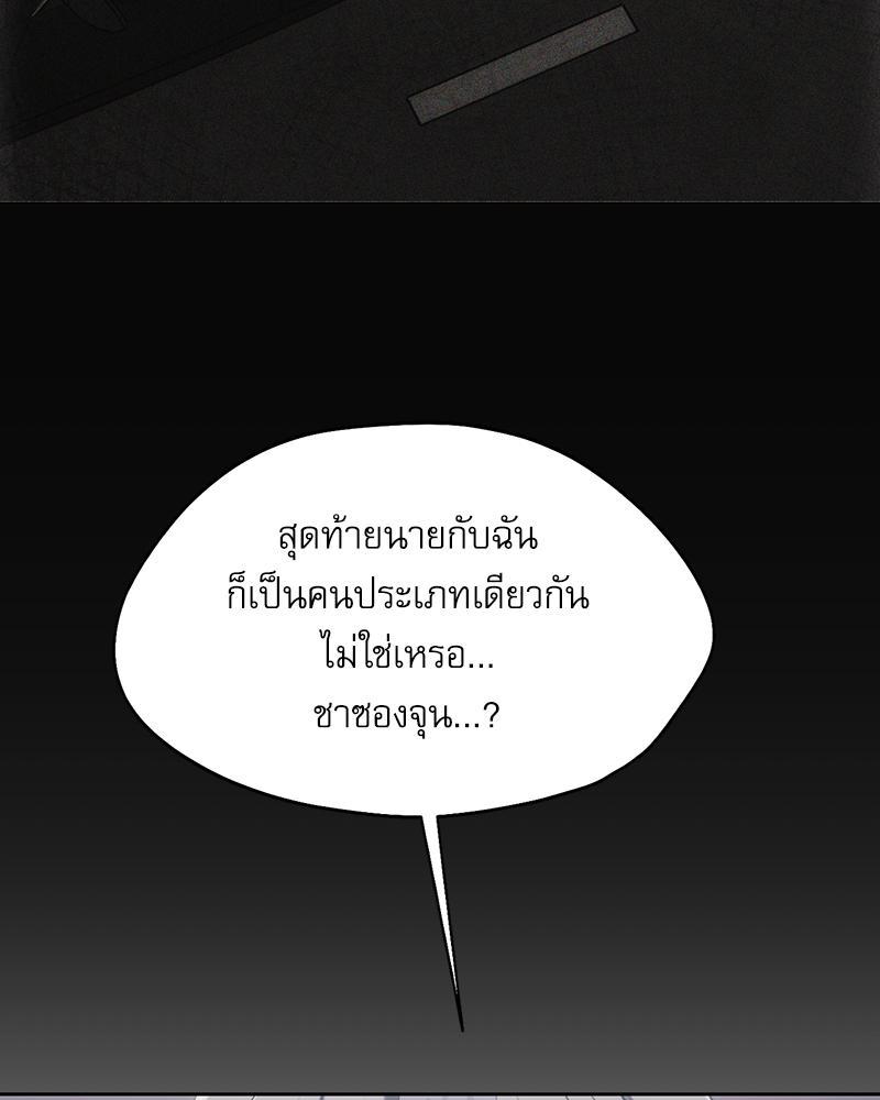 Doujin-Lc- อ่าน โดจิน มังฮวา เกาหลี ญี่ปุ่น จีน แปลไทย From Today My Favorite ตอนที่ 1 2 3 4 5 6 7 8 9 10 11 12 13 14 ฟรี ไม่มีโฆษณา อ่าน โดจิน Manhwa เกาหลี ญี่ปุ่น จีน เรามีครบ คัดมาให้เน้นๆ โดจิน 18+ รับประกันความฟินโดย  Doujin Lc