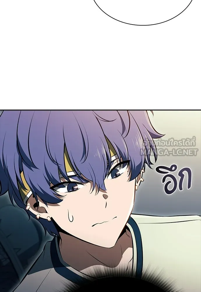 ครัวผู้กล้าท้าให้ชิม ตอนที่ 34 รูปที่ 129