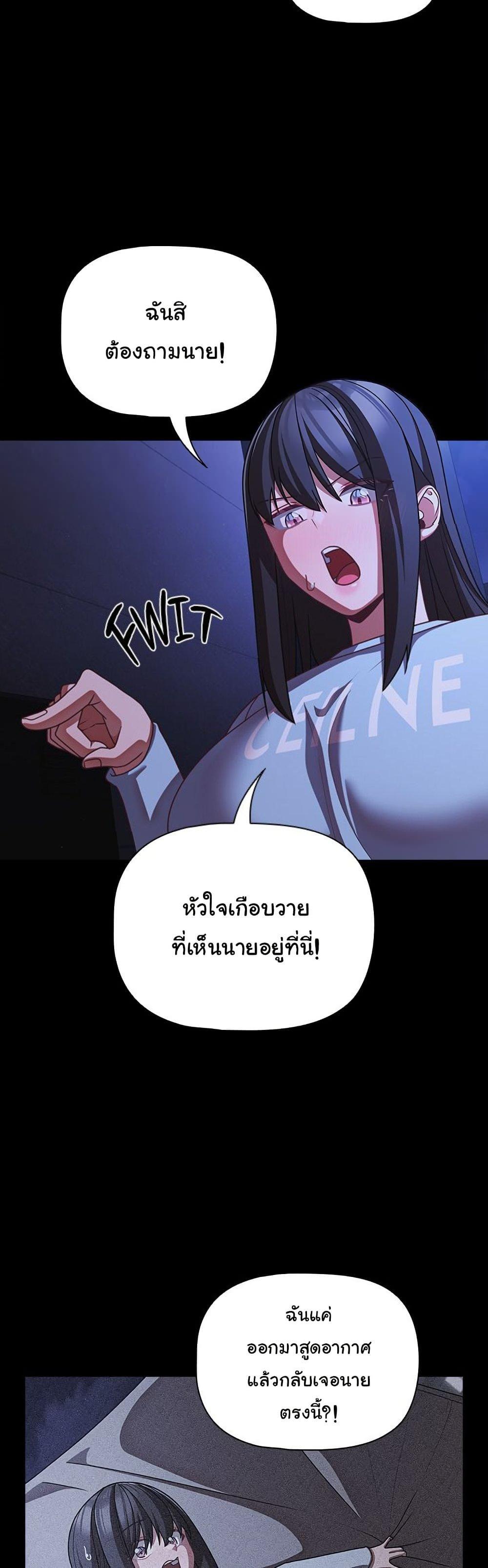 Doujin-Lc- อ่าน โดจิน มังฮวา เกาหลี ญี่ปุ่น จีน แปลไทย People of The Dark ตอนที่ 1 2 3 4 5 6 7 8 9 10 11 12 13 14 ฟรี ไม่มีโฆษณา อ่าน โดจิน Manhwa เกาหลี ญี่ปุ่น จีน เรามีครบ คัดมาให้เน้นๆ โดจิน 18+ รับประกันความฟินโดย  Doujin Lc