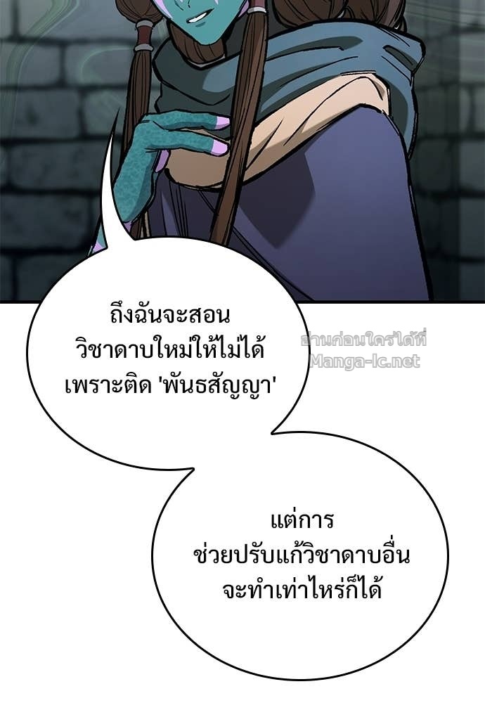 Doujin-Lc- อ่าน โดจิน มังฮวา เกาหลี ญี่ปุ่น จีน แปลไทย อัศวินวันเดียว ตอนที่ 1 2 3 4 5 6 7 8 9 10 11 12 13 14 ฟรี ไม่มีโฆษณา อ่าน โดจิน Manhwa เกาหลี ญี่ปุ่น จีน เรามีครบ คัดมาให้เน้นๆ โดจิน 18+ รับประกันความฟินโดย Doujin Lc
