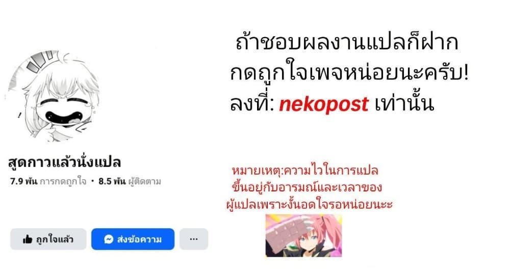 Manga-lc-com อ่านมังงะ อ่านการ์ตูน ออนไลน์ ฟรี Eiyuu Shoujo to Noroware no Ginki ตอนที่ 1 2 3 4 5 6 7 8 9 10 11 12 13 14 ฟรี ไม่มีโฆษณา Manga-lc - อ่าน มังงะ อ่าน การ์ตูน ออนไลน์ อ่านมังงะ ฟรี