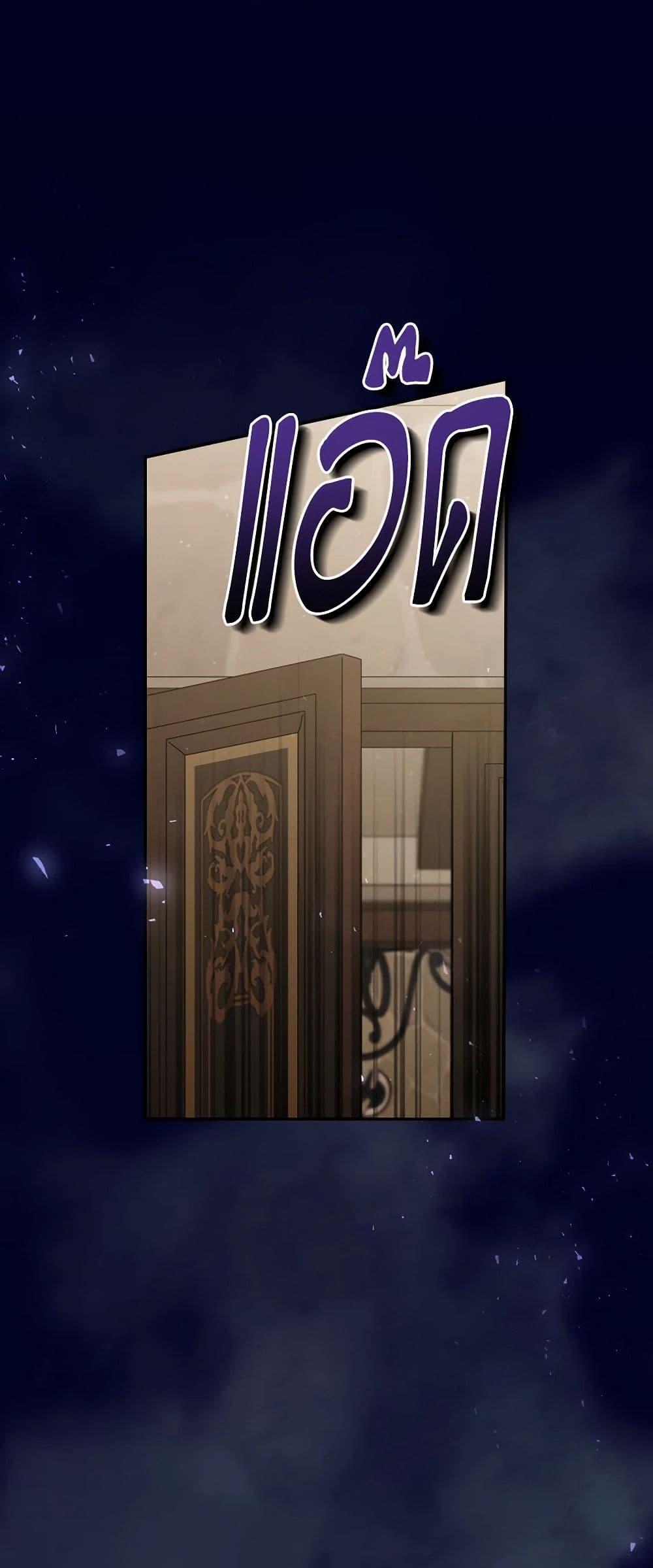 Manga-lc-com อ่านมังงะ อ่านการ์ตูน ออนไลน์ ฟรี Please Don’t Come To The Villainess’ Stationery Store! ตอนที่ 1 2 3 4 5 6 7 8 9 10 11 12 13 14 ฟรี ไม่มีโฆษณา Manga-lc - อ่าน มังงะ อ่าน การ์ตูน ออนไลน์ อ่านมังงะ ฟรี