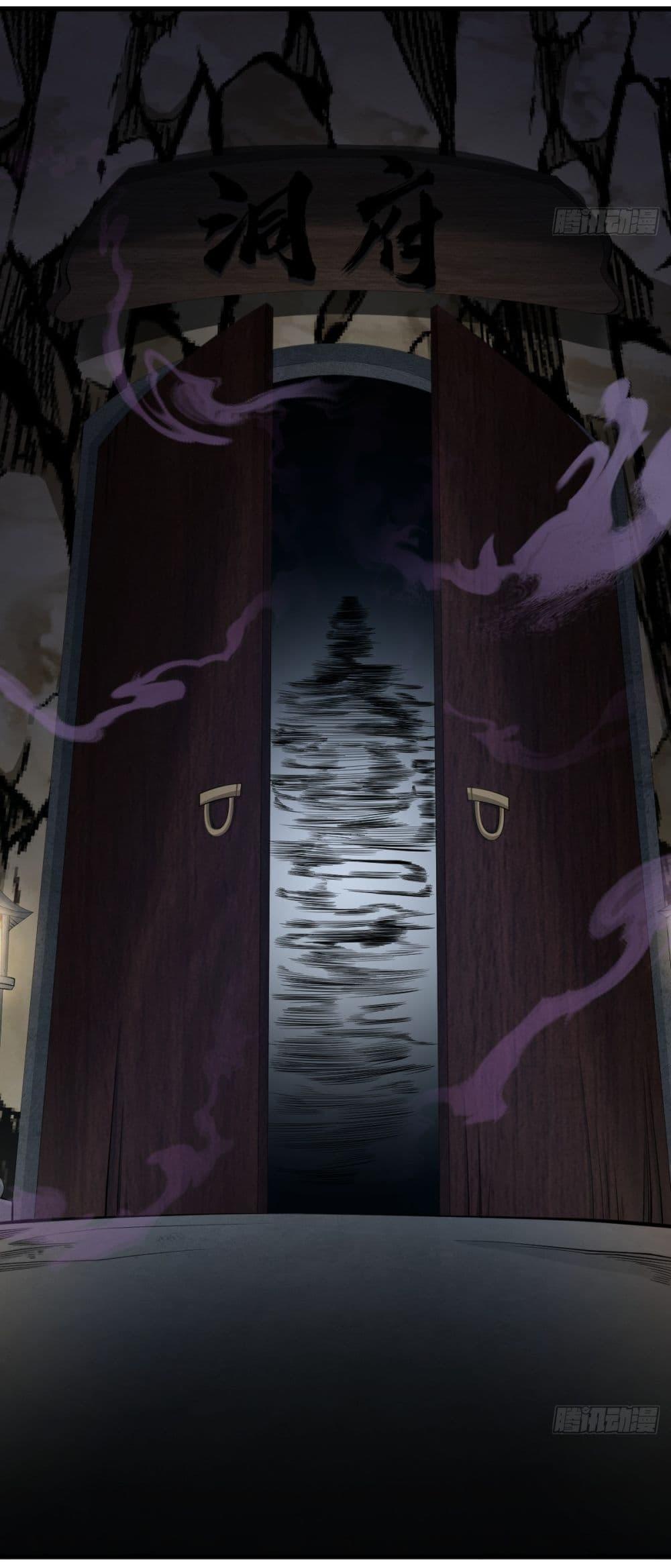 Manga-lc-com อ่านมังงะ อ่านการ์ตูน ออนไลน์ ฟรี Invincible After a Hundred Years of Seclusion ตอนที่ 1 2 3 4 5 6 7 8 9 10 11 12 13 14 ฟรี ไม่มีโฆษณา Manga-lc - อ่าน มังงะ อ่าน การ์ตูน ออนไลน์ อ่านมังงะ ฟรี