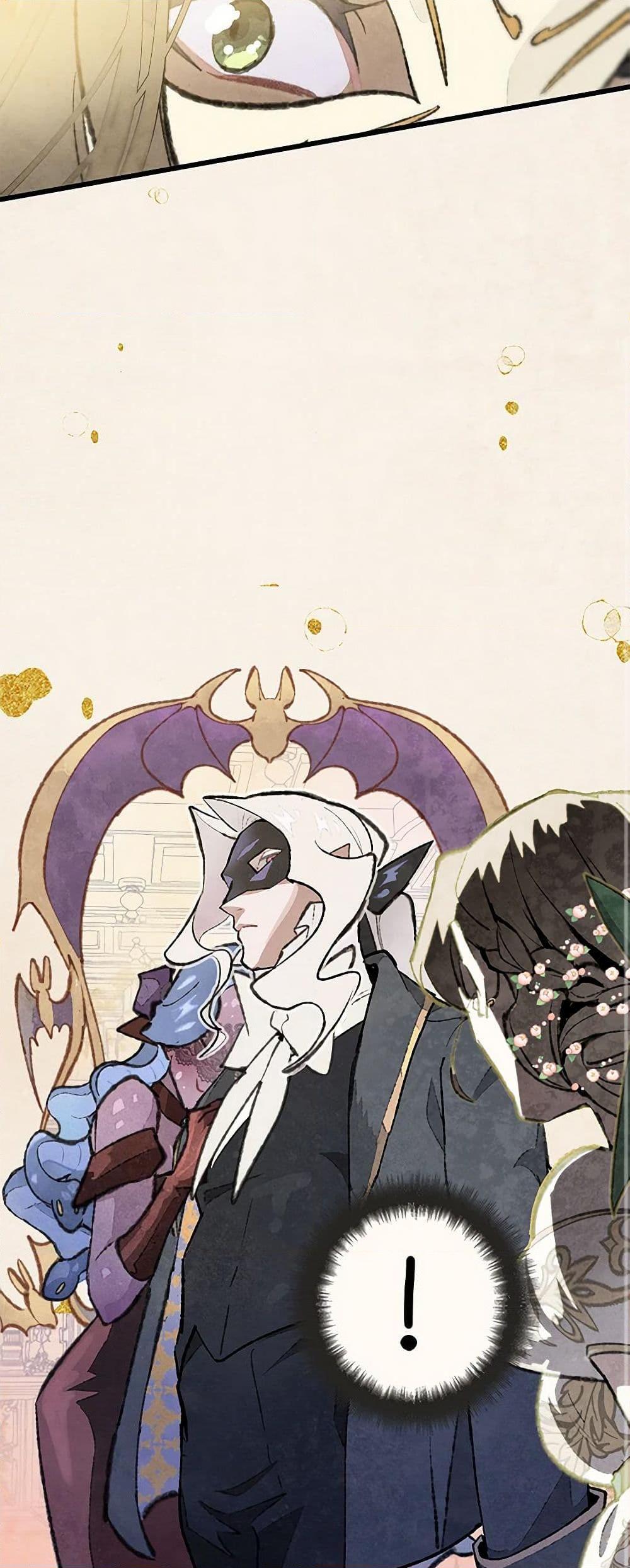 Manga-lc-com อ่านมังงะ อ่านการ์ตูน ออนไลน์ ฟรี Wait Where the Shooting Star Falls ตอนที่ 1 2 3 4 5 6 7 8 9 10 11 12 13 14 ฟรี ไม่มีโฆษณา Manga-lc - อ่าน มังงะ อ่าน การ์ตูน ออนไลน์ อ่านมังงะ ฟรี