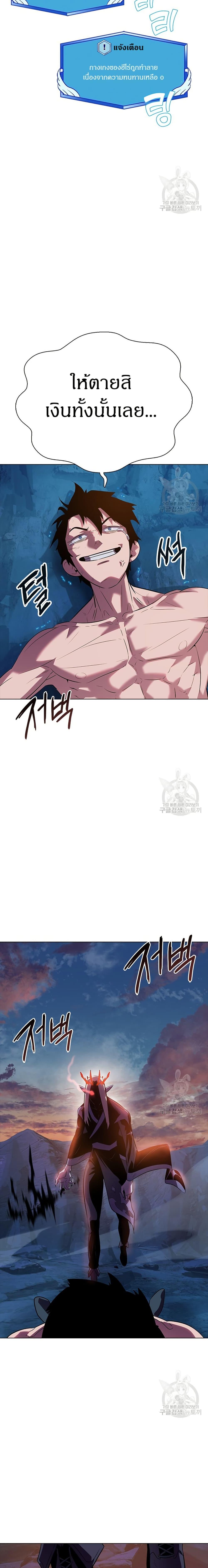 Manga-lc-com อ่านมังงะ อ่านการ์ตูน ออนไลน์ ฟรี The Gaming Expert ตอนที่ 1 2 3 4 5 6 7 8 9 10 11 12 13 14 ฟรี ไม่มีโฆษณา Manga-lc - อ่าน มังงะ อ่าน การ์ตูน ออนไลน์ อ่านมังงะ ฟรี