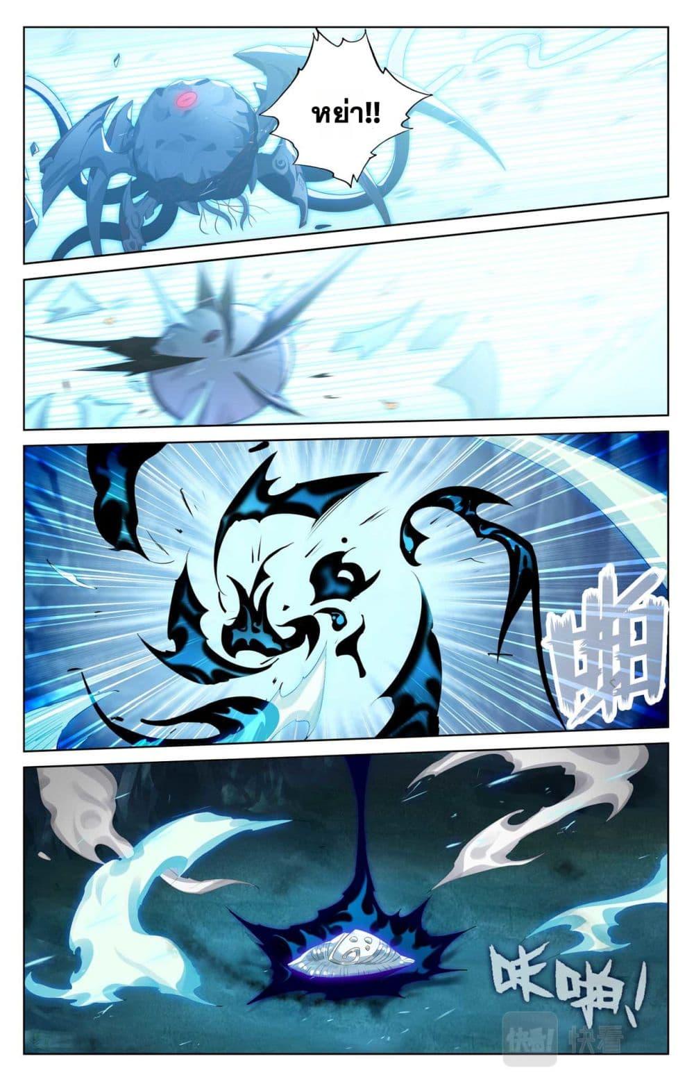 Manga-lc-com อ่านมังงะ อ่านการ์ตูน ออนไลน์ ฟรี Absolute Resonance ตอนที่ 1 2 3 4 5 6 7 8 9 10 11 12 13 14 ฟรี ไม่มีโฆษณา Manga-lc - อ่าน มังงะ อ่าน การ์ตูน ออนไลน์ อ่านมังงะ ฟรี