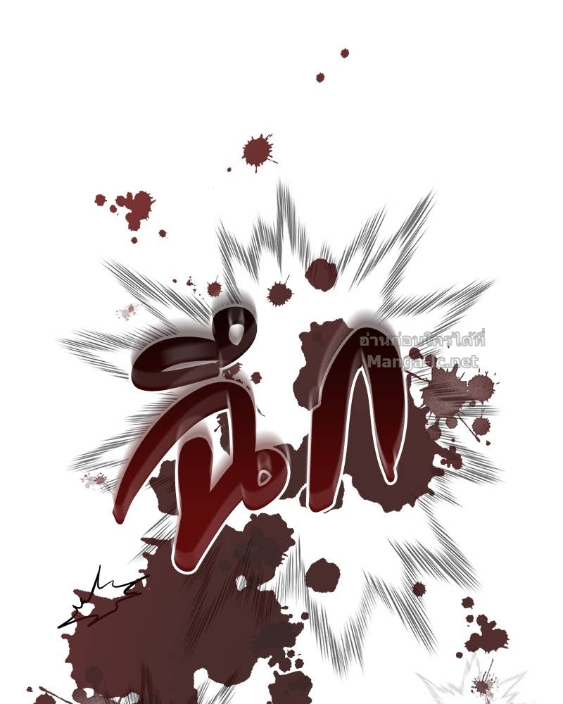 Doujin-Lc- อ่าน โดจิน มังฮวา เกาหลี ญี่ปุ่น จีน แปลไทย ข้าราชการพิเศษ ตอนที่ 1 2 3 4 5 6 7 8 9 10 11 12 13 14 ฟรี ไม่มีโฆษณา อ่าน โดจิน Manhwa เกาหลี ญี่ปุ่น จีน เรามีครบ คัดมาให้เน้นๆ โดจิน 18+ รับประกันความฟินโดย Doujin Lc