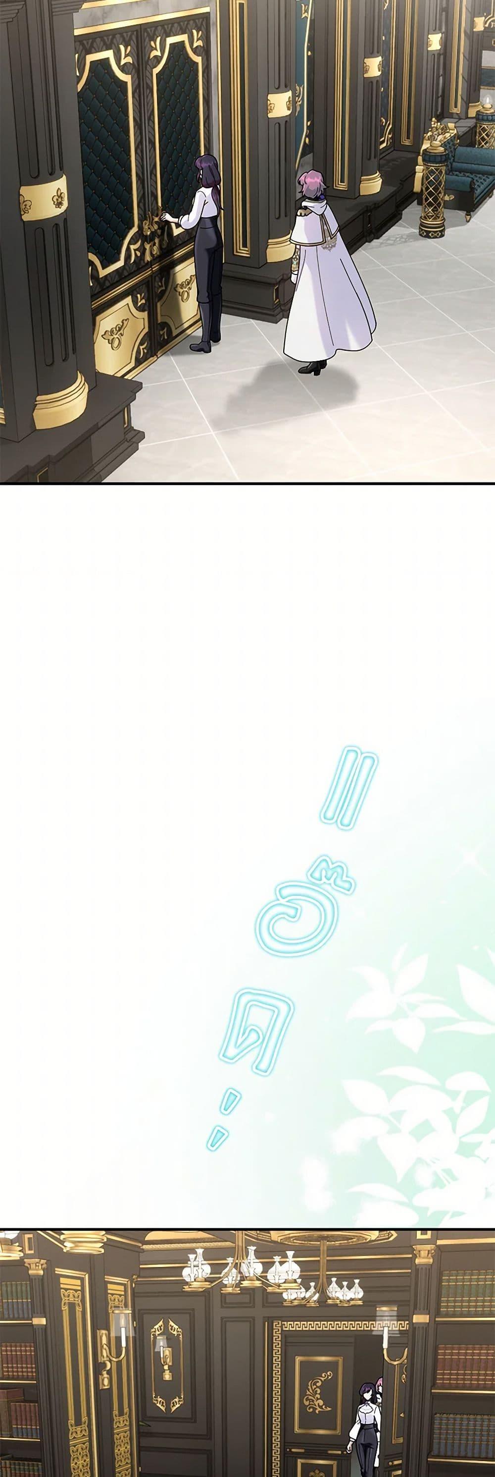 Manga-lc-com อ่านมังงะ อ่านการ์ตูน ออนไลน์ ฟรี Golden Light Gratia, The Child Loved By God ตอนที่ 1 2 3 4 5 6 7 8 9 10 11 12 13 14 ฟรี ไม่มีโฆษณา Manga-lc - อ่าน มังงะ อ่าน การ์ตูน ออนไลน์ อ่านมังงะ ฟรี