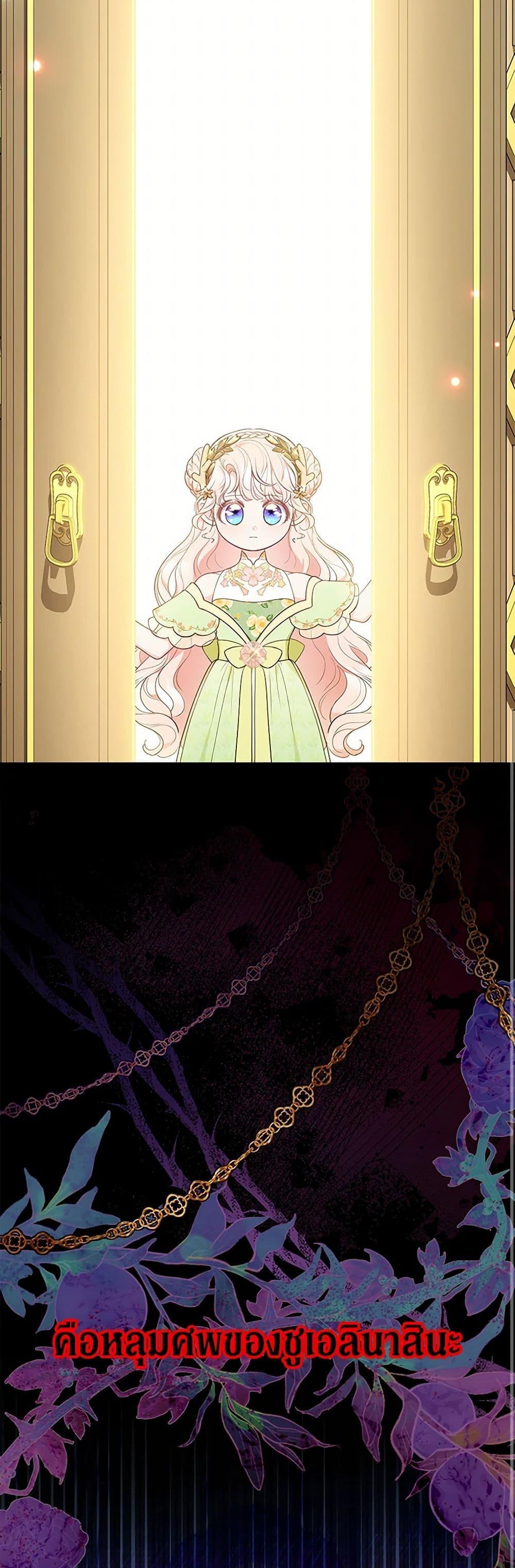 Manga-lc-com อ่านมังงะ อ่านการ์ตูน ออนไลน์ ฟรี Obsessed With Shuelina ตอนที่ 1 2 3 4 5 6 7 8 9 10 11 12 13 14 ฟรี ไม่มีโฆษณา Manga-lc - อ่าน มังงะ อ่าน การ์ตูน ออนไลน์ อ่านมังงะ ฟรี