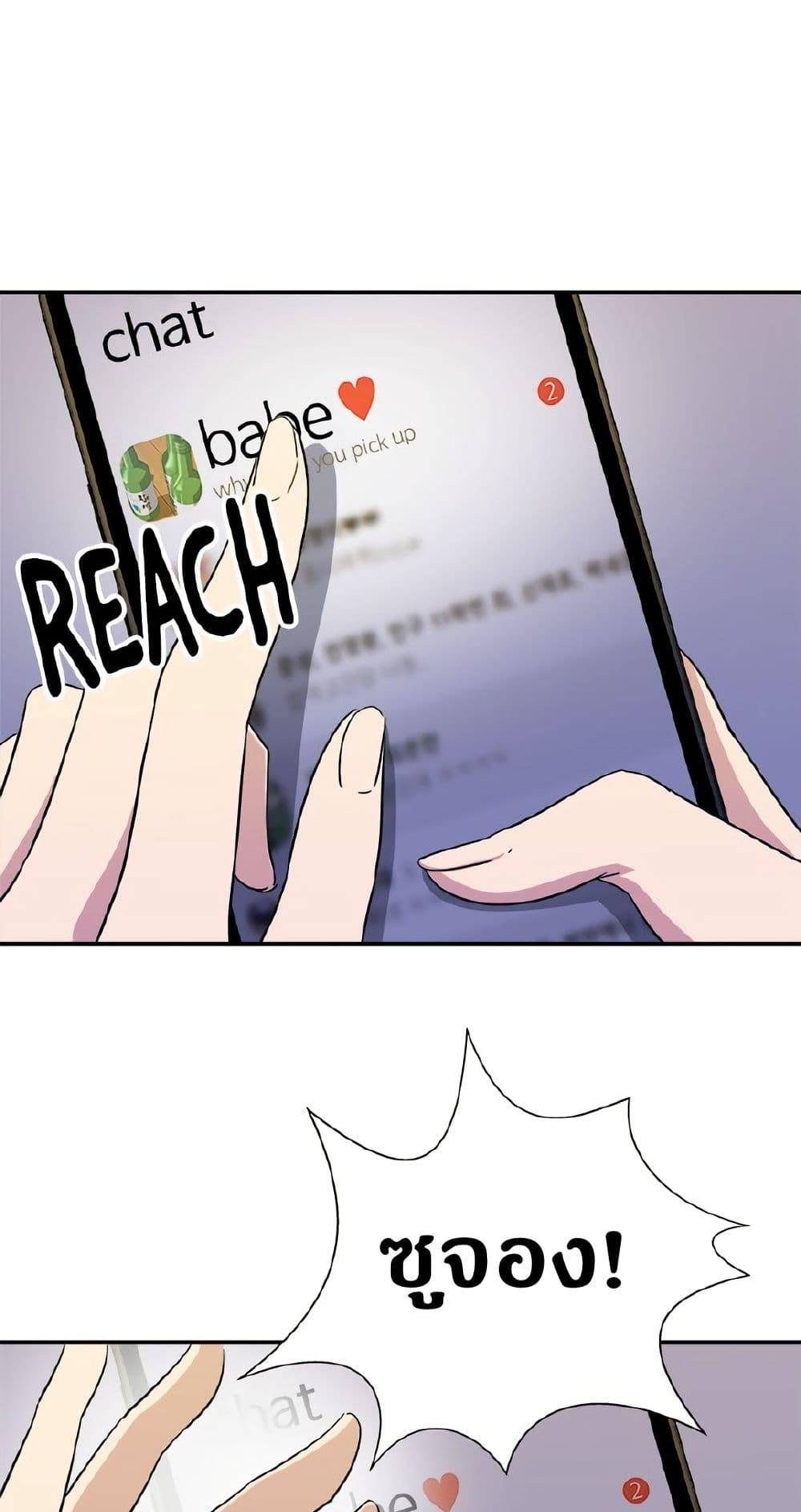 Manga-lc-com อ่านมังงะ อ่านการ์ตูน ออนไลน์ ฟรี A DeadbEAT’s Meal ตอนที่ 1 2 3 4 5 6 7 8 9 10 11 12 13 14 ฟรี ไม่มีโฆษณา Manga-lc - อ่าน มังงะ อ่าน การ์ตูน ออนไลน์ อ่านมังงะ ฟรี