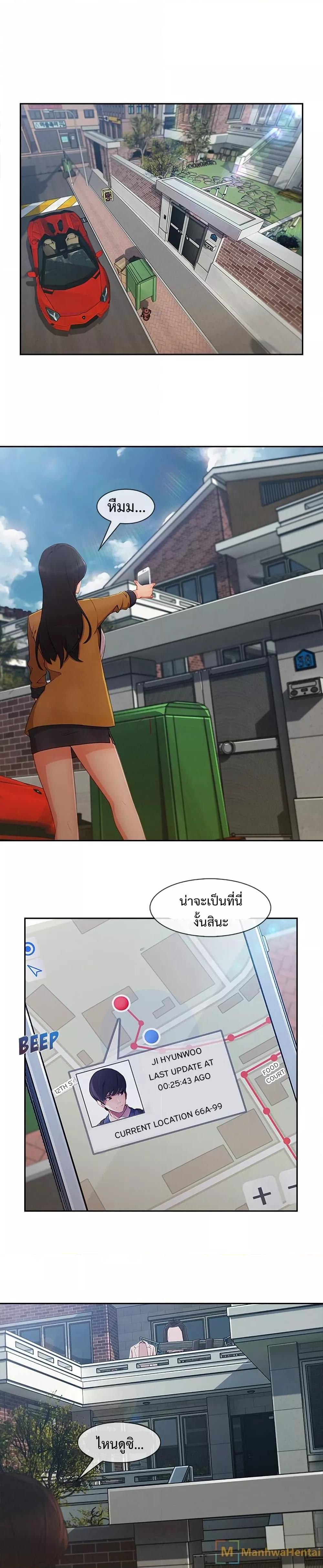 Doujin-Lc- อ่าน โดจิน มังฮวา เกาหลี ญี่ปุ่น จีน แปลไทย Lady Long Legs ตอนที่ 1 2 3 4 5 6 7 8 9 10 11 12 13 14 ฟรี ไม่มีโฆษณา อ่าน โดจิน Manhwa เกาหลี ญี่ปุ่น จีน เรามีครบ คัดมาให้เน้นๆ โดจิน 18+ รับประกันความฟินโดย  Doujin Lc