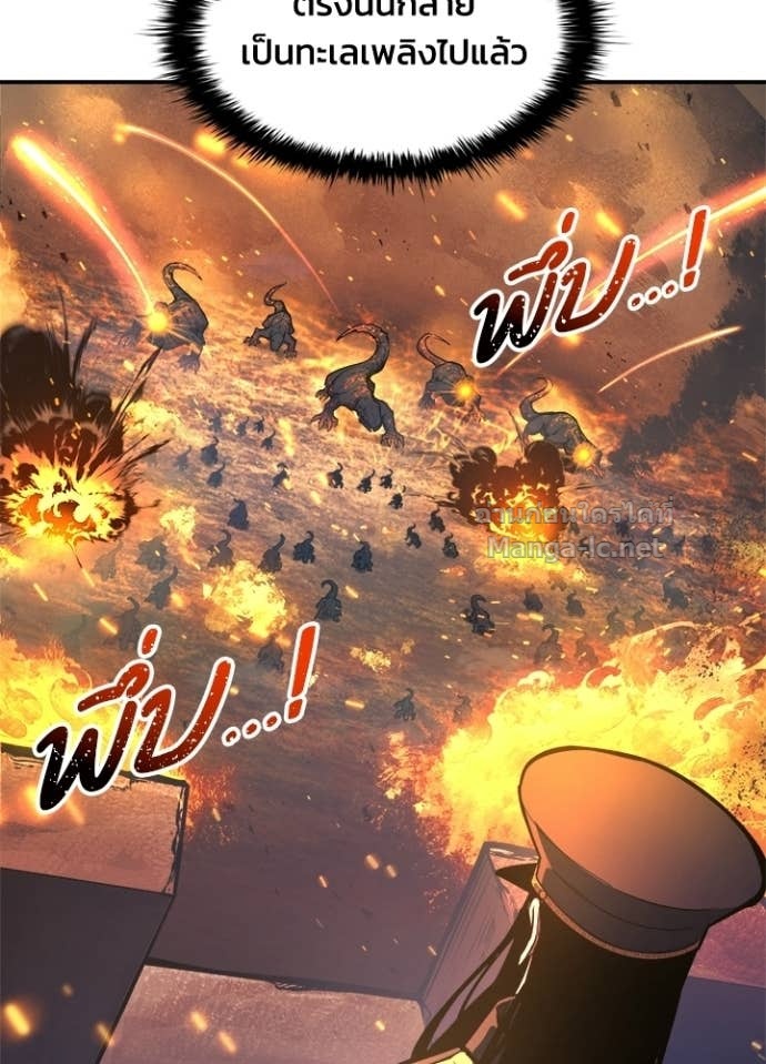 Doujin-Lc- อ่าน โดจิน มังฮวา เกาหลี ญี่ปุ่น จีน แปลไทย ผู้พิชิตเกมป้องกันฐาน ตอนที่ 1 2 3 4 5 6 7 8 9 10 11 12 13 14 ฟรี ไม่มีโฆษณา อ่าน โดจิน Manhwa เกาหลี ญี่ปุ่น จีน เรามีครบ คัดมาให้เน้นๆ โดจิน 18+ รับประกันความฟินโดย Doujin Lc