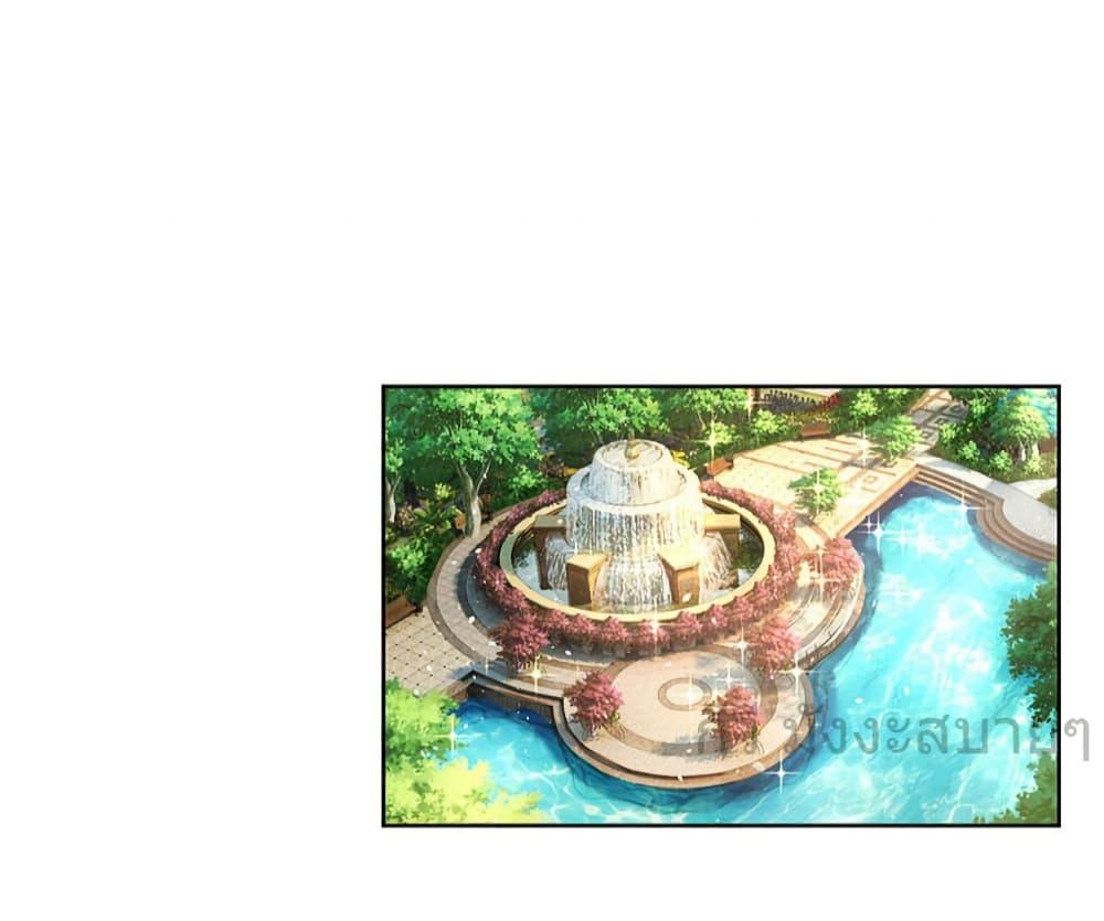 Manga-lc-com อ่านมังงะ อ่านการ์ตูน ออนไลน์ ฟรี LoveActually ตอนที่ 1 2 3 4 5 6 7 8 9 10 11 12 13 14 ฟรี ไม่มีโฆษณา Manga-lc - อ่าน มังงะ อ่าน การ์ตูน ออนไลน์ อ่านมังงะ ฟรี