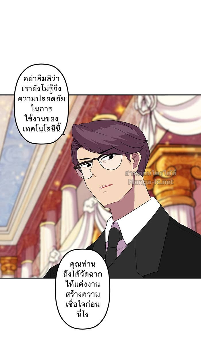 Doujin-Lc- อ่าน โดจิน มังฮวา เกาหลี ญี่ปุ่น จีน แปลไทย Take My Money รักนี้...มีเปย์ ตอนที่ 1 2 3 4 5 6 7 8 9 10 11 12 13 14 ฟรี ไม่มีโฆษณา อ่าน โดจิน Manhwa เกาหลี ญี่ปุ่น จีน เรามีครบ คัดมาให้เน้นๆ โดจิน 18+ รับประกันความฟินโดย Doujin Lc