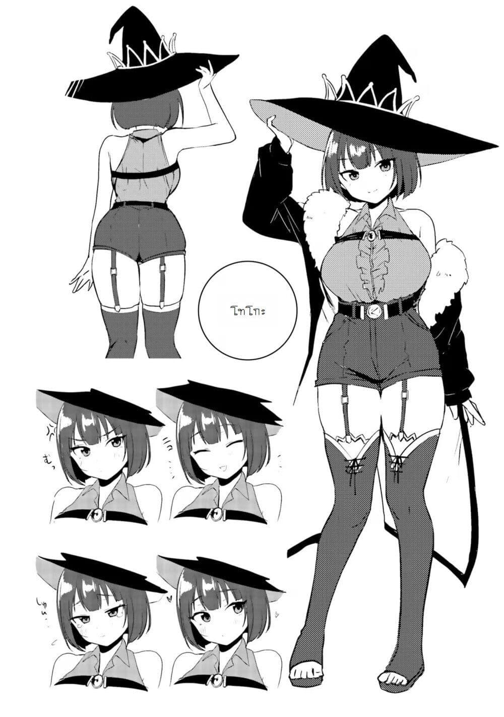 Manga-lc-com อ่านมังงะ อ่านการ์ตูน ออนไลน์ ฟรี Imouto ga Onna Kishi Gakuen ni Nyuugaku Shitara Naze ka Kyuukoku no Eiyuu ni narimashita. Boku ga. ตอนที่ 1 2 3 4 5 6 7 8 9 10 11 12 13 14 ฟรี ไม่มีโฆษณา Manga-lc - อ่าน มังงะ อ่าน การ์ตูน ออนไลน์ อ่านมังงะ ฟรี