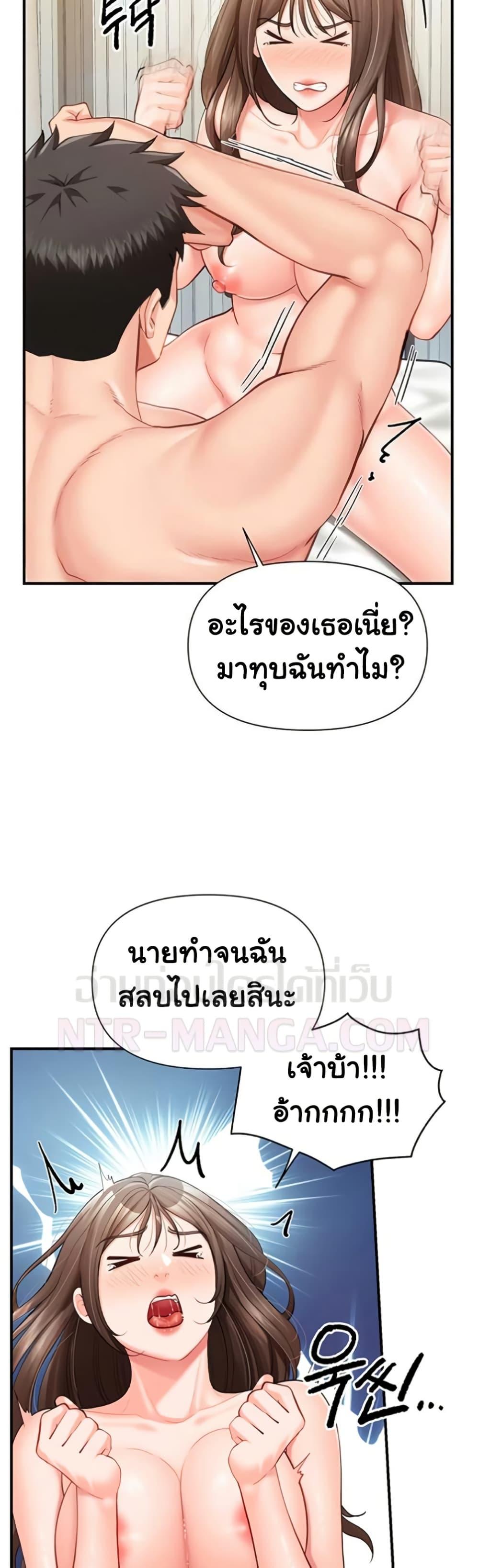 Doujin-Lc- อ่าน โดจิน มังฮวา เกาหลี ญี่ปุ่น จีน แปลไทย I am The Only ตอนที่ 1 2 3 4 5 6 7 8 9 10 11 12 13 14 ฟรี ไม่มีโฆษณา อ่าน โดจิน Manhwa เกาหลี ญี่ปุ่น จีน เรามีครบ คัดมาให้เน้นๆ โดจิน 18+ รับประกันความฟินโดย  Doujin Lc