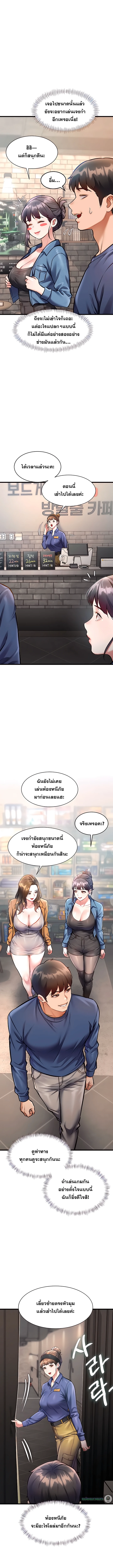 Doujin-Lc- อ่าน โดจิน มังฮวา เกาหลี ญี่ปุ่น จีน แปลไทย Each Building ตอนที่ 1 2 3 4 5 6 7 8 9 10 11 12 13 14 ฟรี ไม่มีโฆษณา อ่าน โดจิน Manhwa เกาหลี ญี่ปุ่น จีน เรามีครบ คัดมาให้เน้นๆ โดจิน 18+ รับประกันความฟินโดย  Doujin Lc