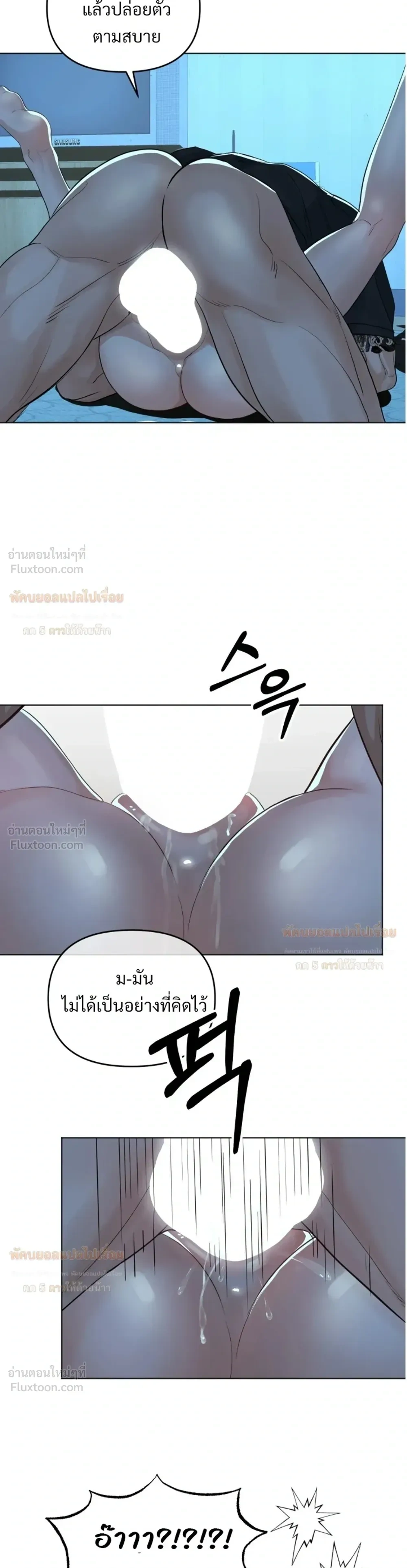 Doujin-Lc- อ่าน โดจิน มังฮวา เกาหลี ญี่ปุ่น จีน แปลไทย The Uncle’s Dog Next Door ตอนที่ 1 2 3 4 5 6 7 8 9 10 11 12 13 14 ฟรี ไม่มีโฆษณา อ่าน โดจิน Manhwa เกาหลี ญี่ปุ่น จีน เรามีครบ คัดมาให้เน้นๆ โดจิน 18+ รับประกันความฟินโดย  Doujin Lc