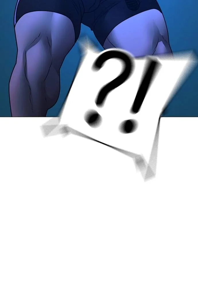 reality ตอนที่ 148 รูปที่ 44