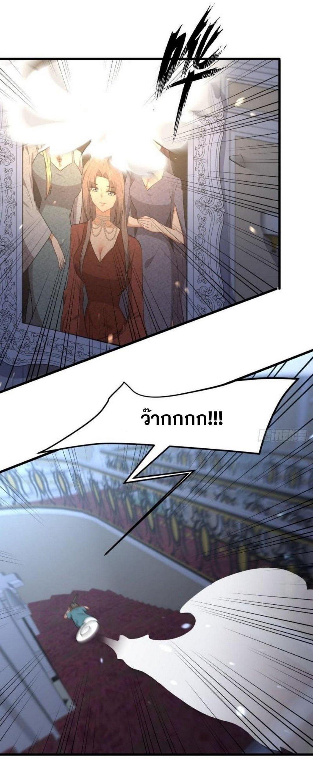 Manga-lc-com อ่านมังงะ อ่านการ์ตูน ออนไลน์ ฟรี Immortal Swordsman in the Reverse World ตอนที่ 1 2 3 4 5 6 7 8 9 10 11 12 13 14 ฟรี ไม่มีโฆษณา Manga-lc - อ่าน มังงะ อ่าน การ์ตูน ออนไลน์ อ่านมังงะ ฟรี